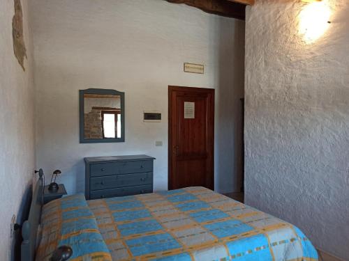 Agriturismo Alla Vecchia Quercia