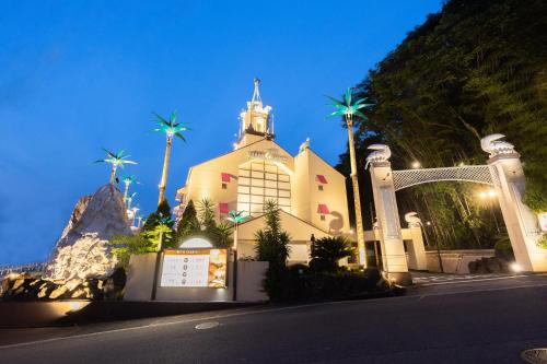 Chapel Coconuts Kameyama