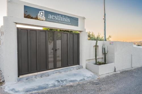 Aesthisis Sensational Accommodation Aesthisis Sensational Accommodation