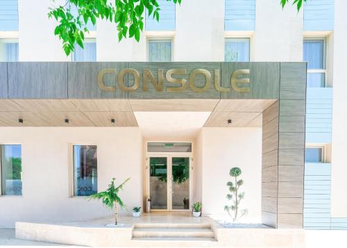 Hotel Console, Amara
