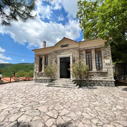 Abeliona Guesthouse chambre d'hôte Khorémis