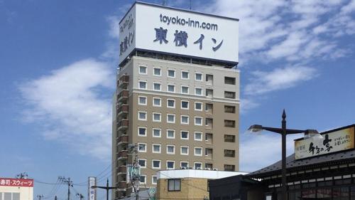 Toyoko Inn Hachinohe Ekimae - Hotel - Hachinohe