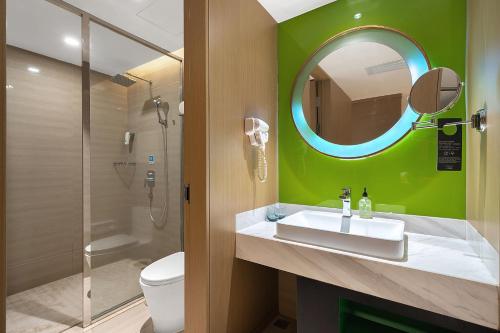 Ibis Styles XM Zhongshan Hotel