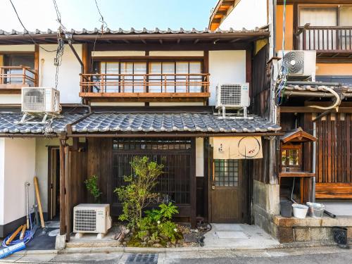 慶有魚·東山(Kyotofish·Higashiyama)*景区核心町屋*地暖赏庭浴缸*京都民宿认证