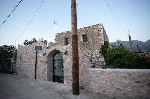 Charouda country house