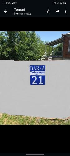 Barsa, Zestafoni (fotografie 9)