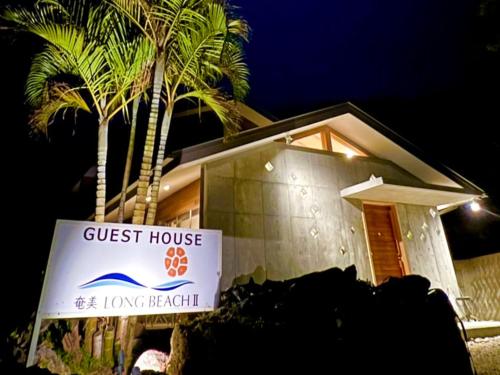 Male Only Dormitory Guest House Amami Long Beach2 Vacation STAY 37987v