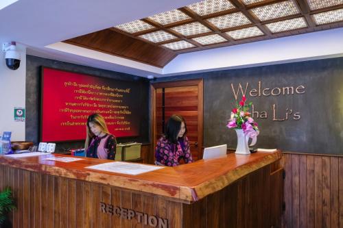 Lobby, ChaLi's Family Hotel & Hostel in Pai