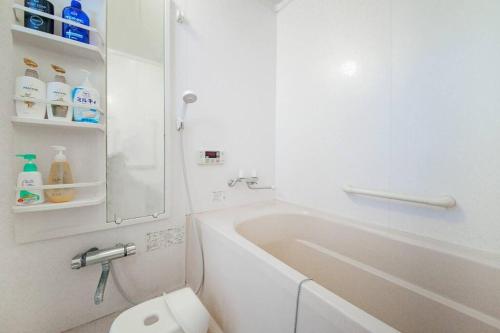 GUESTHOUSE CHIYOGAOKA