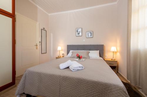 SPYROS APARTMENT