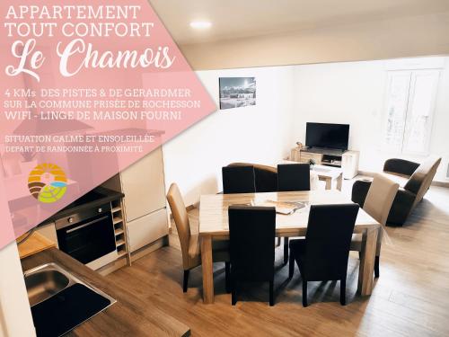 ⁂⁂ LE CHAMOIS Appartement [CLEDICIHOME] / Magnifique vue sur les montagnes / 4 KMs DE GERARDMER ! ⁂⁂ - Saut de la Bourrique