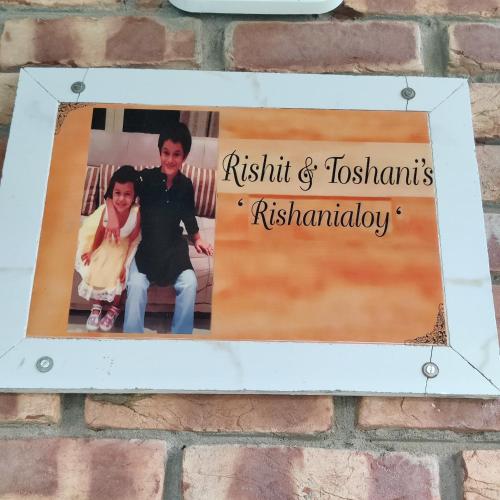 Rishani-alay - An Exclusive Affair by the Ganges