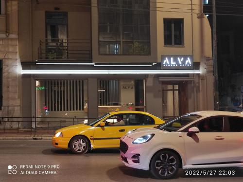 Alva Athens Hotel