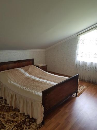 Guest House AREVIK in Geghark'unik'