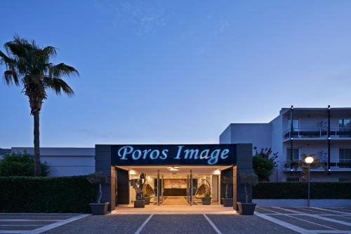 ทางเข้า, โรงแรมเซเนีย โปโรส อิมเมจ (Xenia Poros Image Hotel) in โปรอส