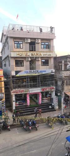 Hotel Sara PVT LTD in Janakpur
