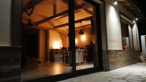 Cozy House Bohot Relax, Къща за гости Бохот Релакс in Hotnitsa