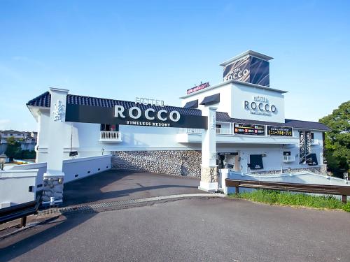 Hotel Rocco (Adult Only) - Accommodation - Nara