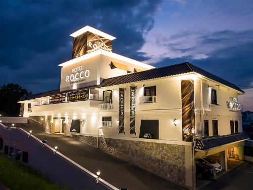 Hotel Rocco (Adult Only)