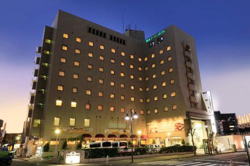 Atsugi Urban Hotel - Atsugi