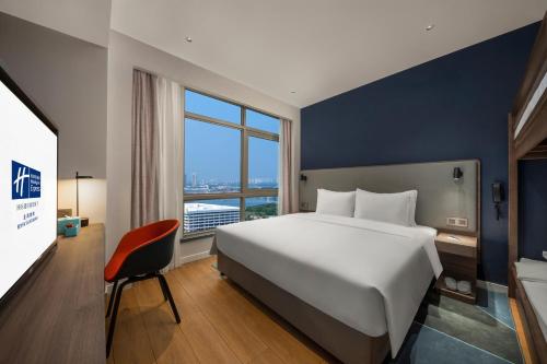 Holiday Inn Express Beihai Silver Beach, an IHG Hotel