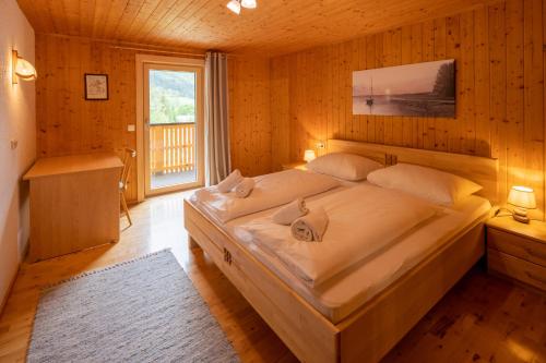 Haus Amatschon in บรังด์