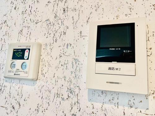 TIME SHARING STAY Ikebukuro