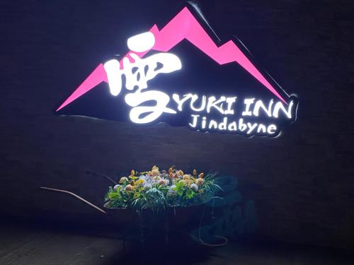 A szálláshely kívülről, Yuki Inn Jindabyne in Jindabyne