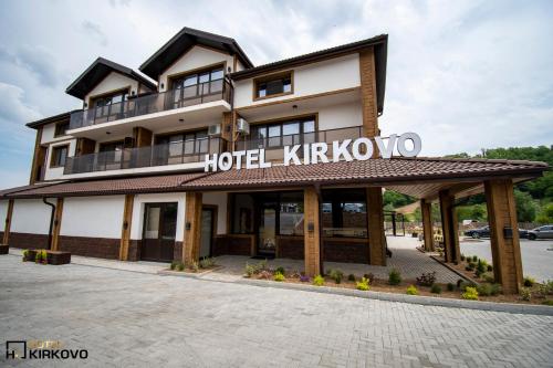 Hotel Kirkovo, 