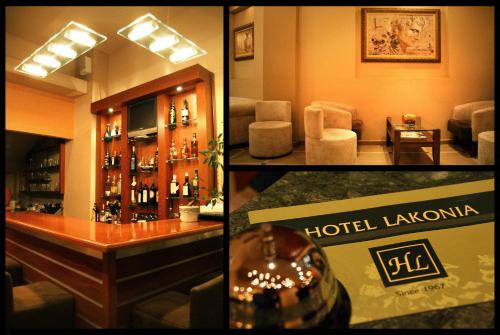 ผับ/เลาจน์, Lakonia Hotel in สปาร์ติ