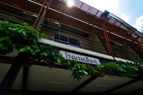 N11Hotel, Bangkok