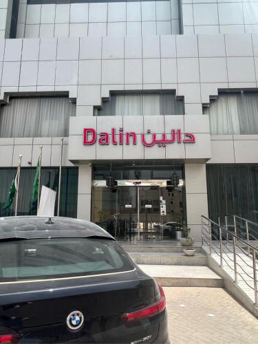 Dalin Hotel Riyadh