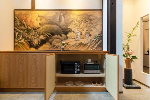 THE MACHIYA KAMIUMEYA