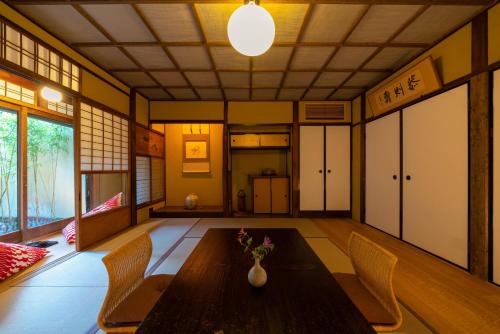 THE MACHIYA KAMIUMEYA
