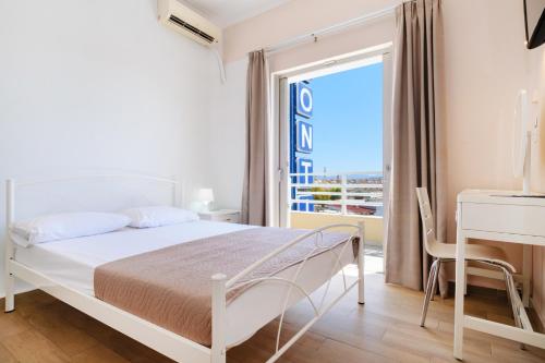 Archontiki City Hotel Room Type - Triple Room with a Double Bed