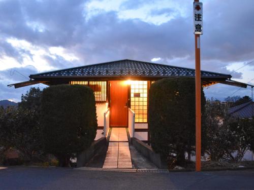 Entrance, Izu Ricca1★Mt.Fuji view★1 group stay near Nakaizu Winery Chateau T. S