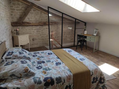 Logis de l'Olivier - Marcillac-Lanville