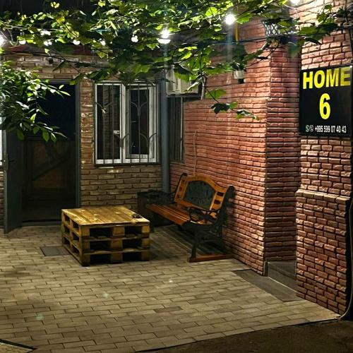 HOME 6 in Tbilissi