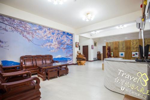 Tian Mama Homestay near Cultural Park Forest