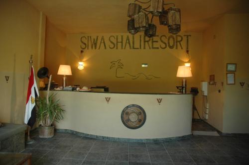 Siwa Shali Resort