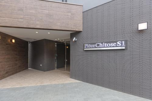 Piece Chitose S1 - Accommodation - Chitose