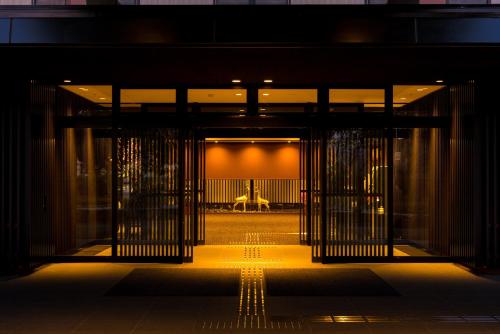 KAMENOI HOTEL Nara - Accommodation