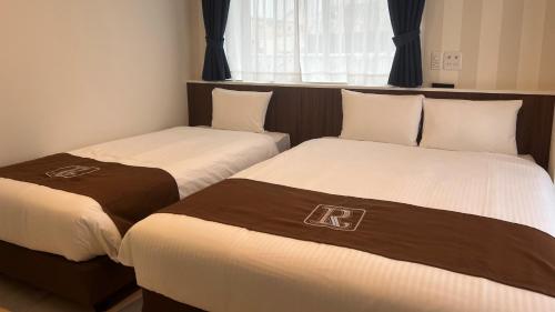 Economy Twin Room room in Hotel Living inn Nahakoumae