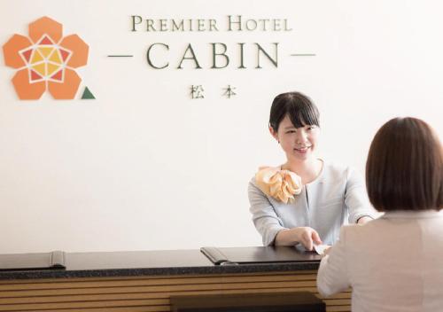 Premier Hotel Cabin Matsumoto