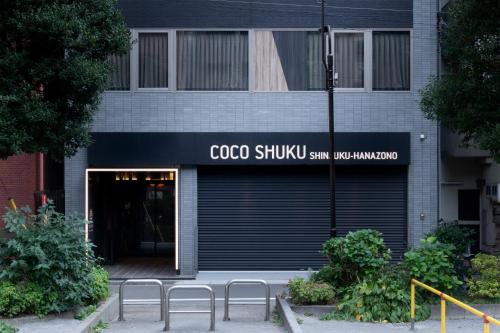 COCOSHUKU Shinjuku-Hanazono