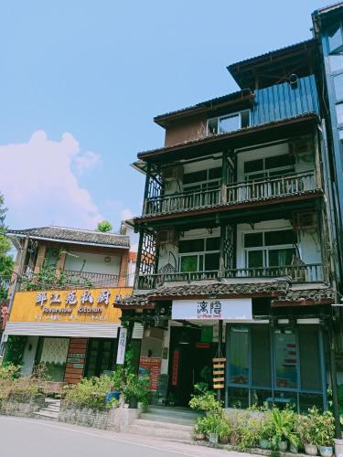 . Yangshuo Xingping This Old Place Li-River Inn