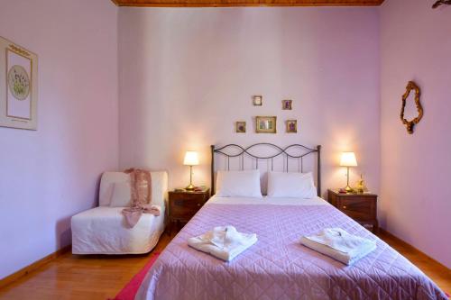  Lavender Cottage House in Achílleion