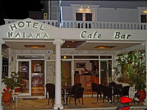 Iliana Hotel Paralia