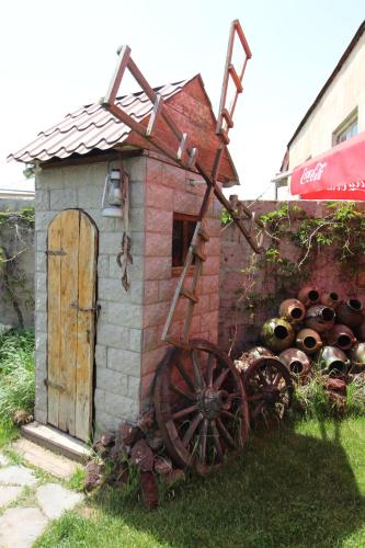 Mardoyan's Guest house