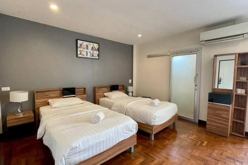 บ้านพัก  (home )